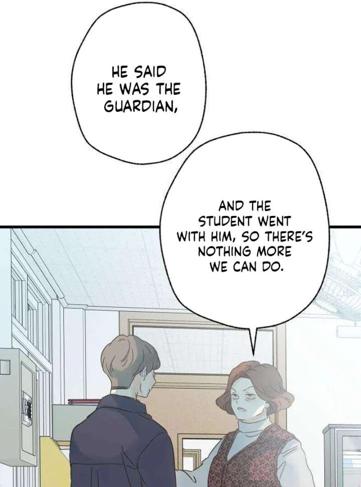 The Unseen One Chapter 12 - Page 61