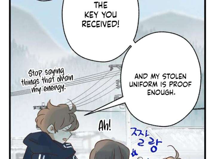 The Unseen One Chapter 12 - Page 71