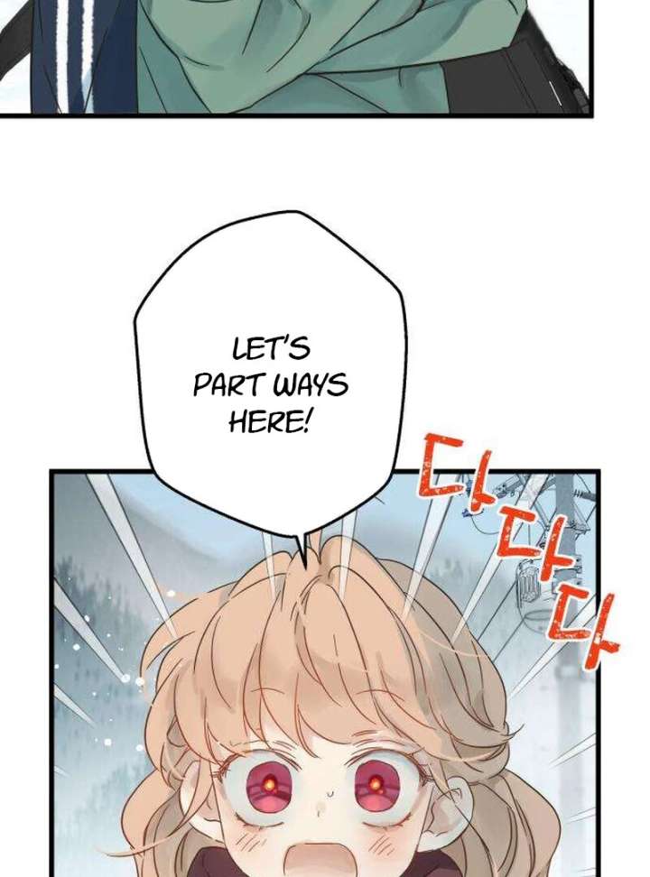 The Unseen One Chapter 12 - Page 74