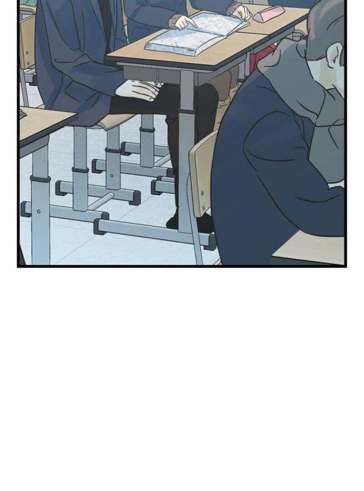 The Unseen One Chapter 12 - Page 8