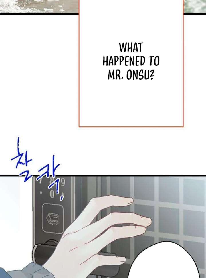 The Unseen One Chapter 12 - Page 86