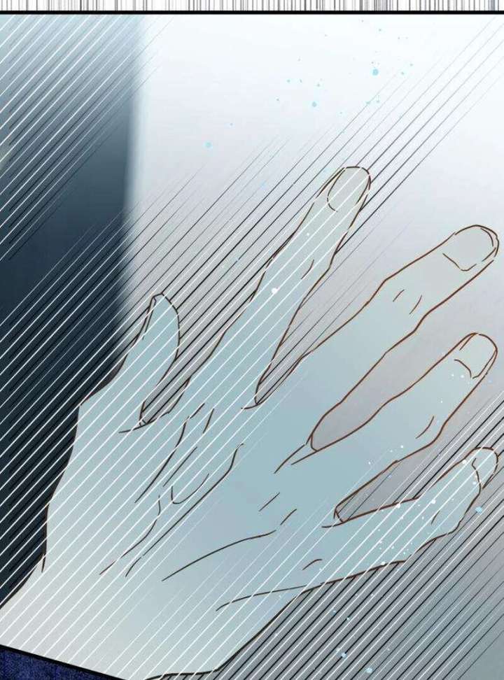 The Unseen One Chapter 12 - Page 92