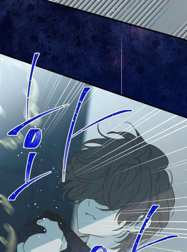 The Unseen One Chapter 12 - Page 93