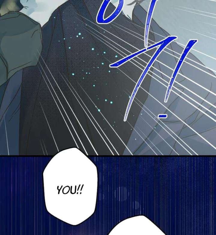 The Unseen One Chapter 12 - Page 94