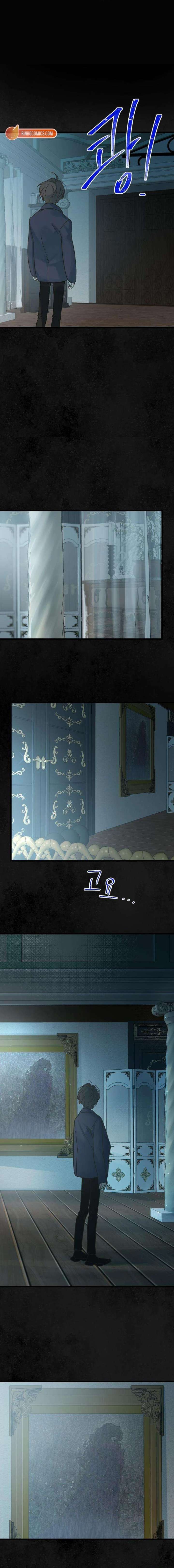 The Unseen One Chapter 13 - Page 11