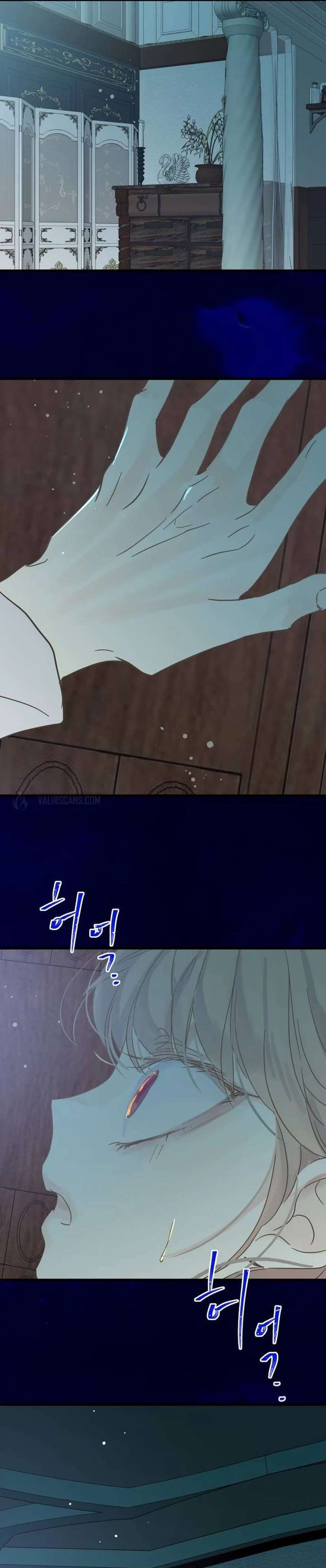 The Unseen One Chapter 19 - Page 26