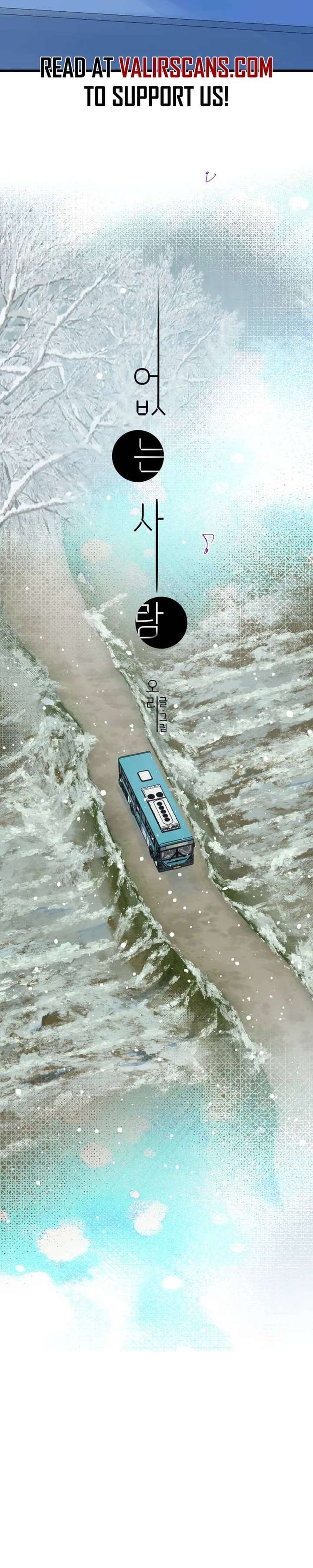 The Unseen One Chapter 19 - Page 7