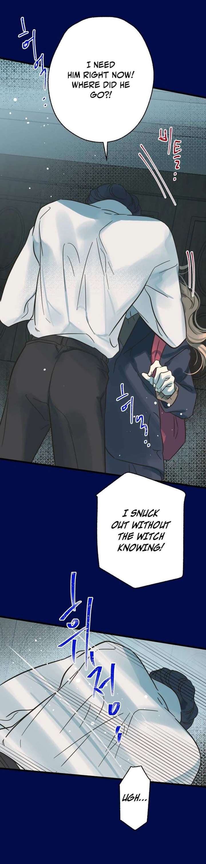 The Unseen One Chapter 20 - Page 9