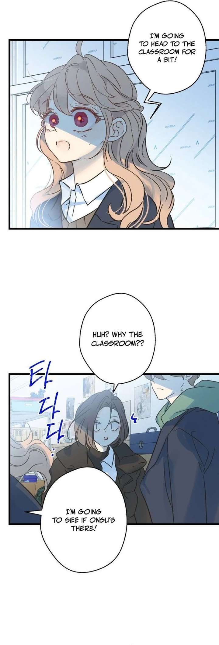 The Unseen One Chapter 21 - Page 15