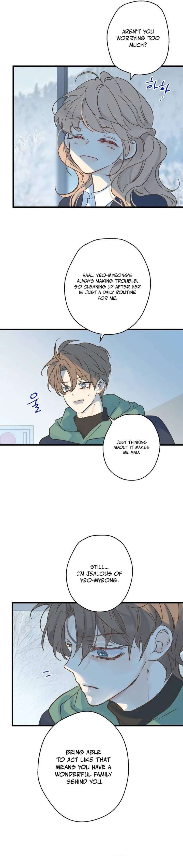 The Unseen One Chapter 21 - Page 18