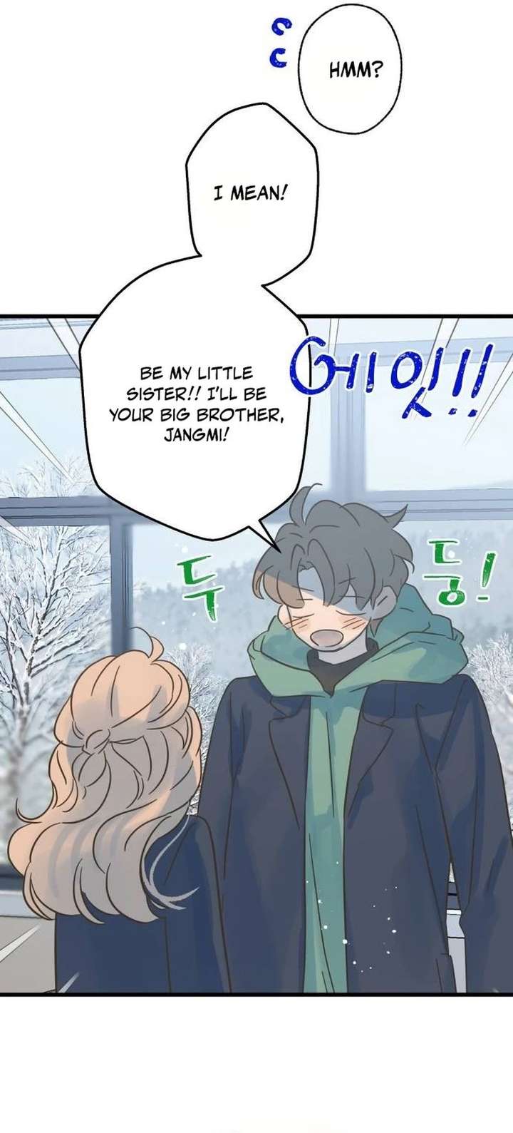 The Unseen One Chapter 21 - Page 21