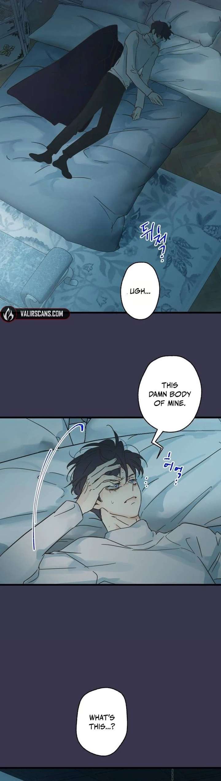 The Unseen One Chapter 21 - Page 4