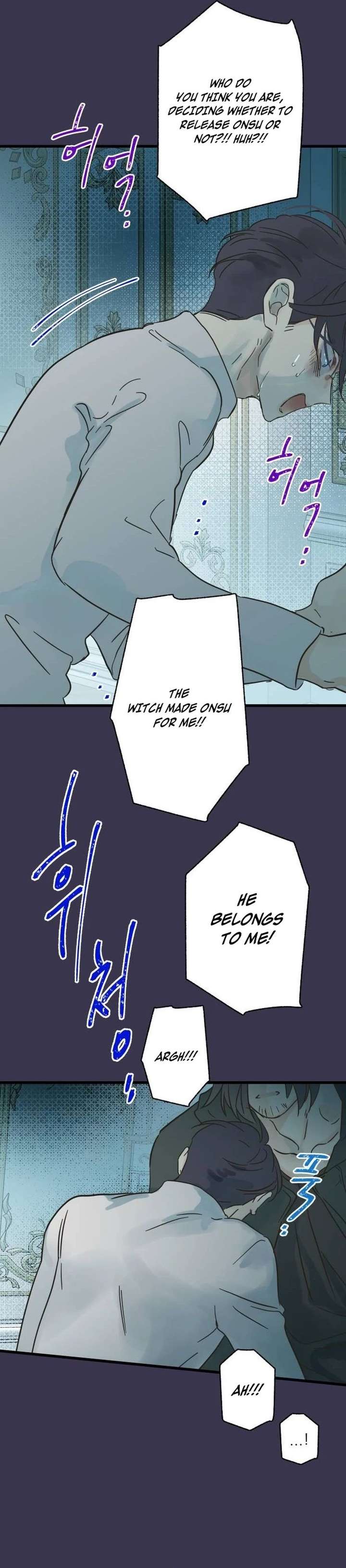 The Unseen One Chapter 21 - Page 7