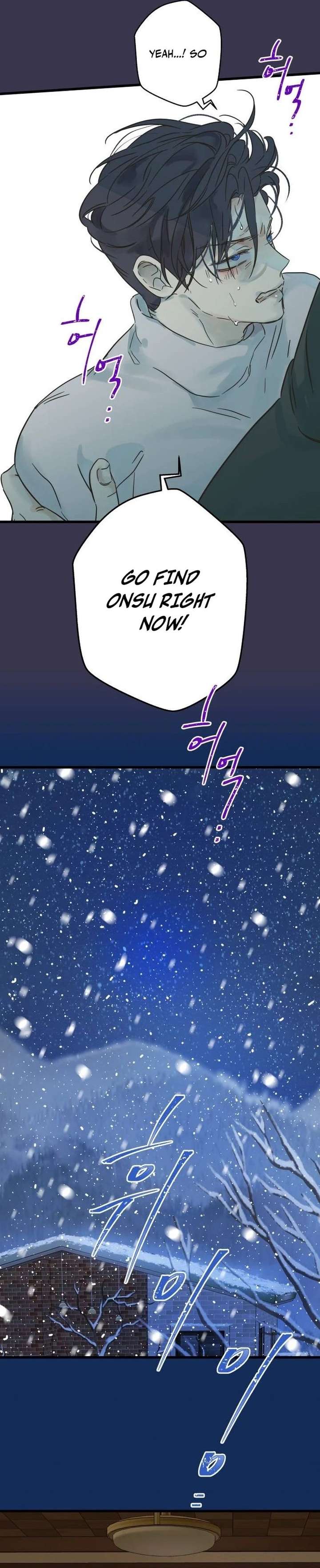 The Unseen One Chapter 21 - Page 9