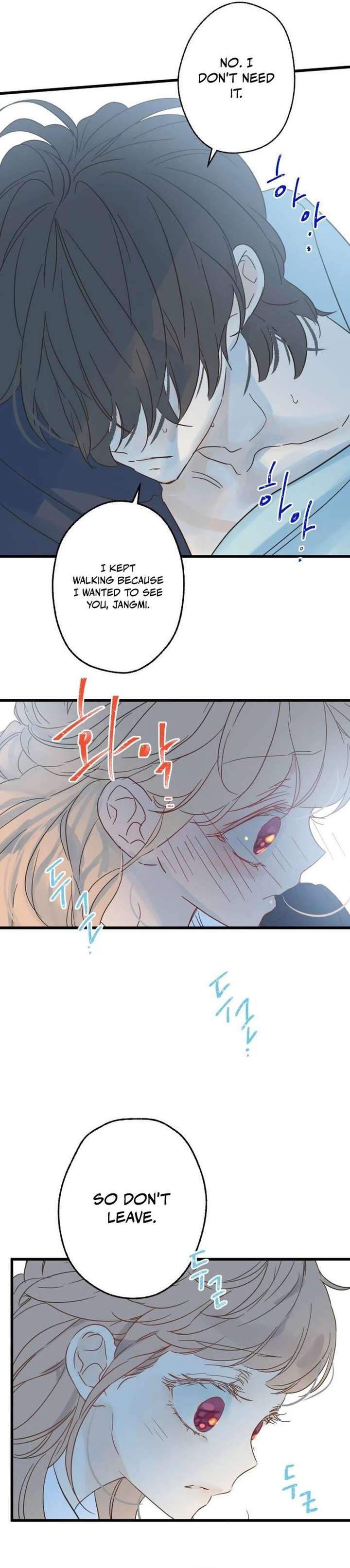 The Unseen One Chapter 22 - Page 18