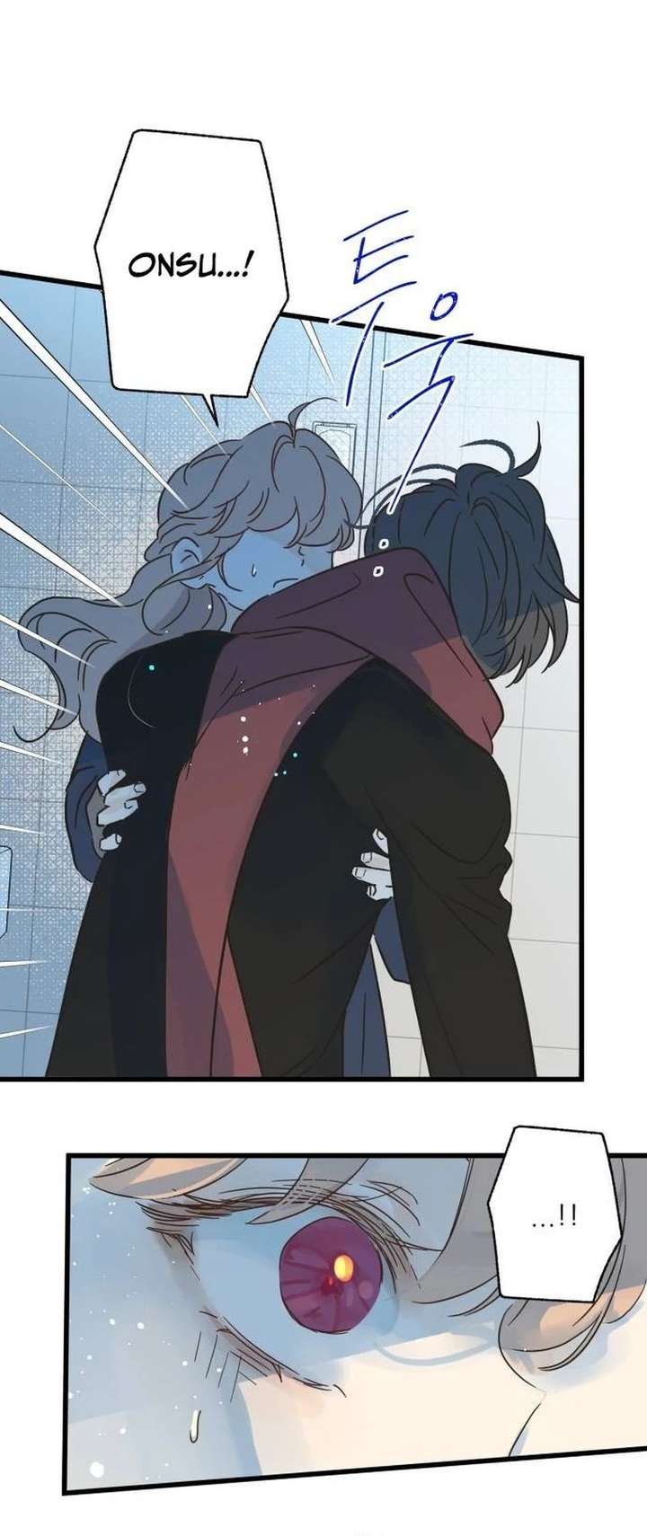 The Unseen One Chapter 22 - Page 5