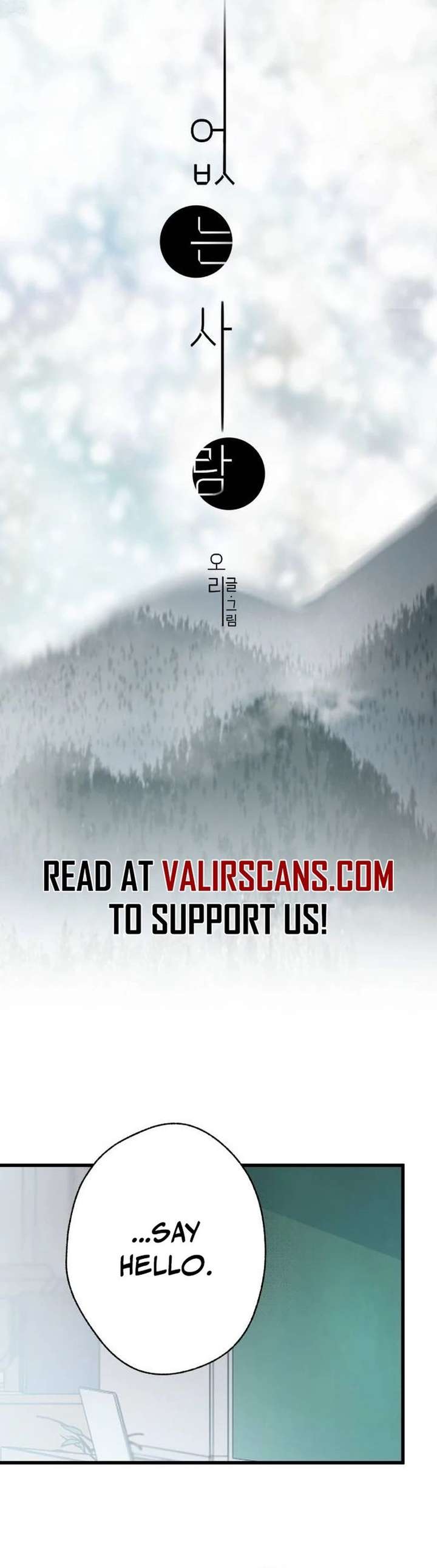 The Unseen One Chapter 23 - Page 10