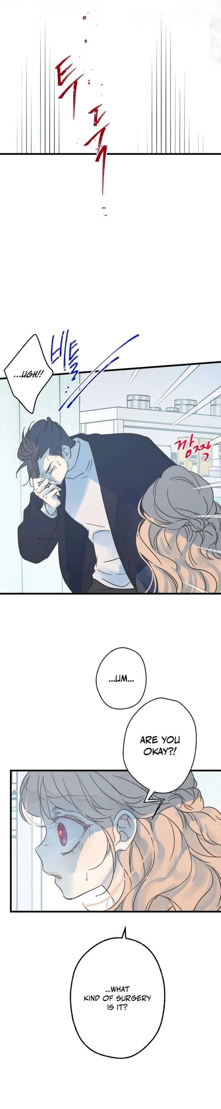 The Unseen One Chapter 23 - Page 18