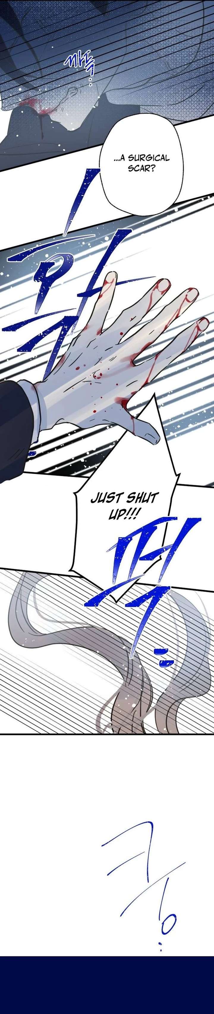 The Unseen One Chapter 23 - Page 20