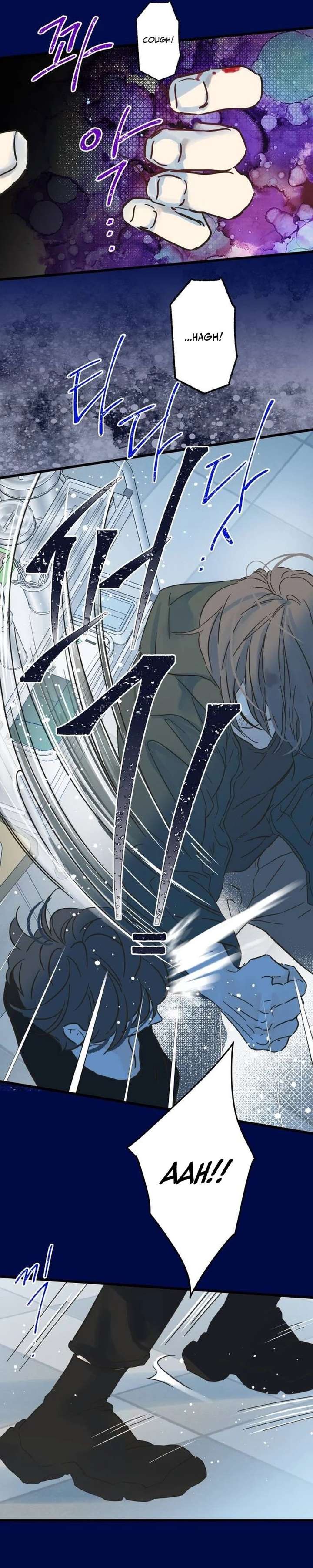 The Unseen One Chapter 23 - Page 23