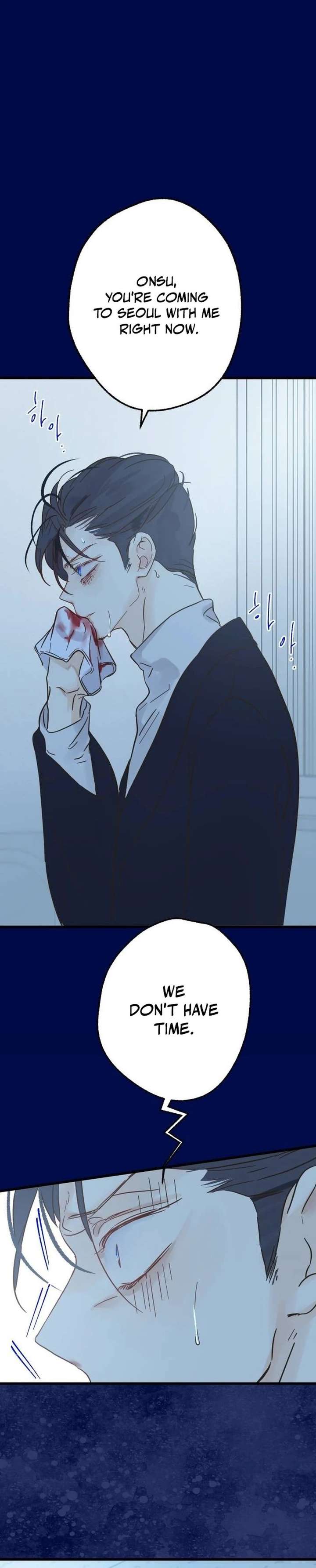 The Unseen One Chapter 23 - Page 26