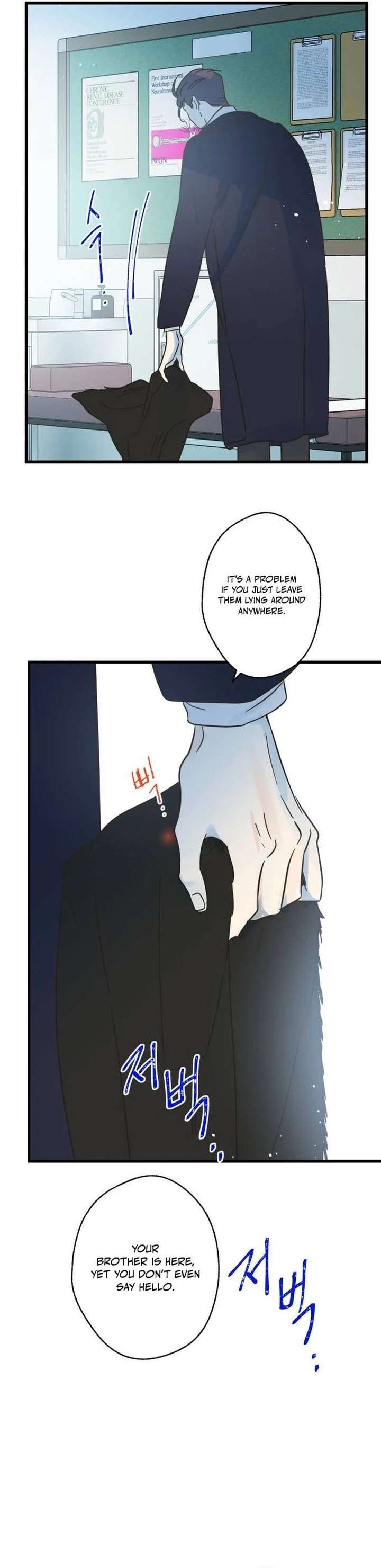 The Unseen One Chapter 23 - Page 3