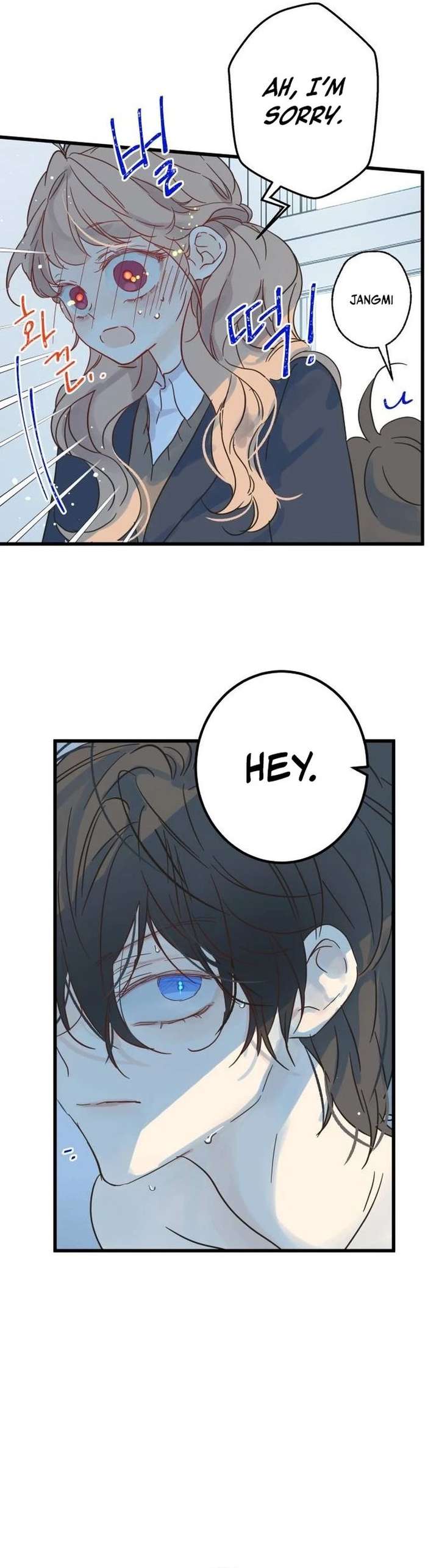 The Unseen One Chapter 23 - Page 5