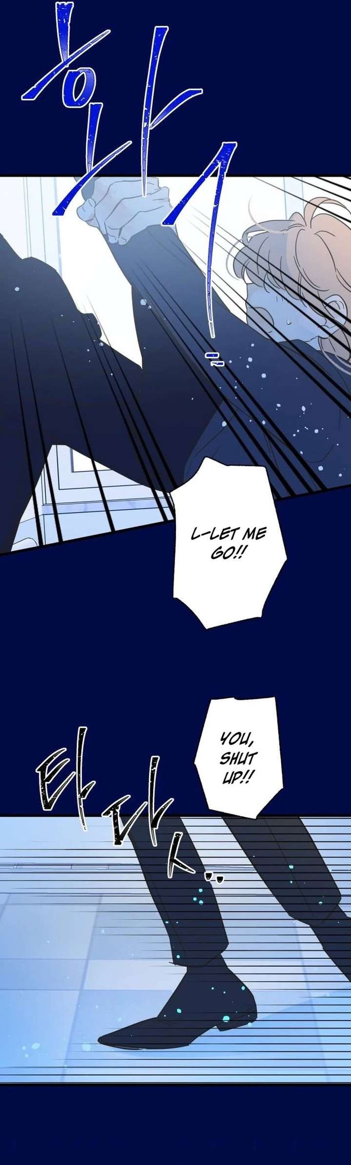 The Unseen One Chapter 24 - Page 12