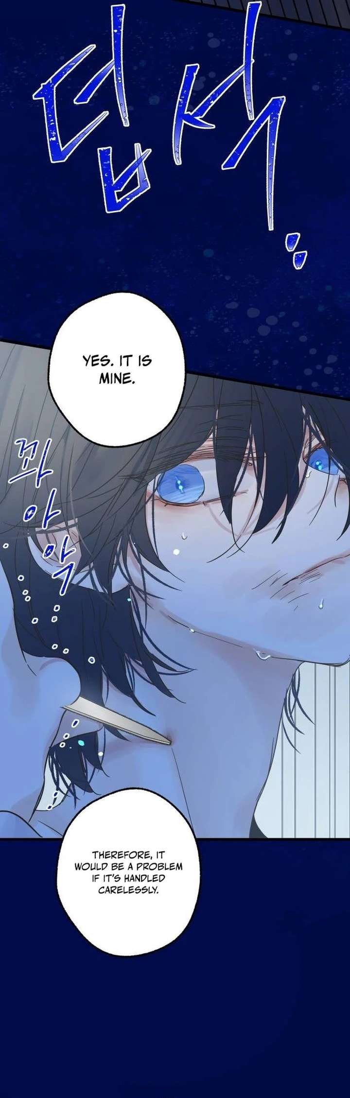 The Unseen One Chapter 24 - Page 14