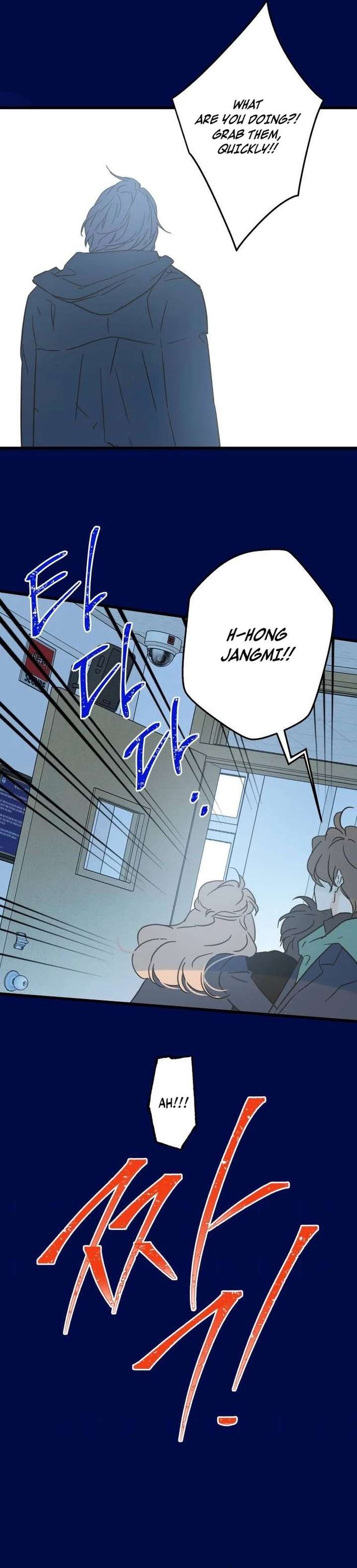 The Unseen One Chapter 24 - Page 24