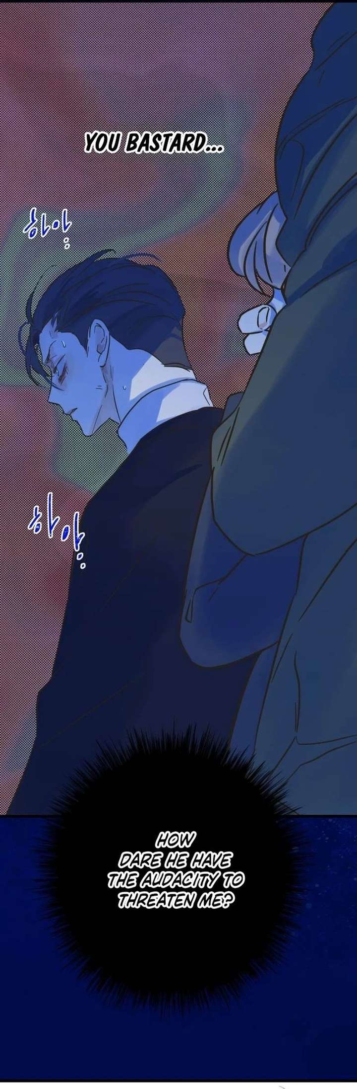 The Unseen One Chapter 24 - Page 8