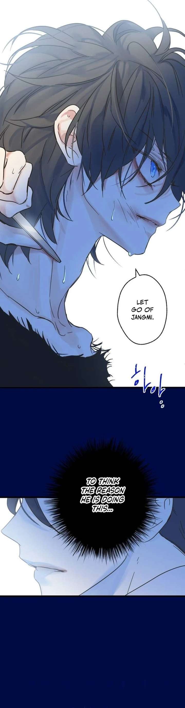 The Unseen One Chapter 24 - Page 9