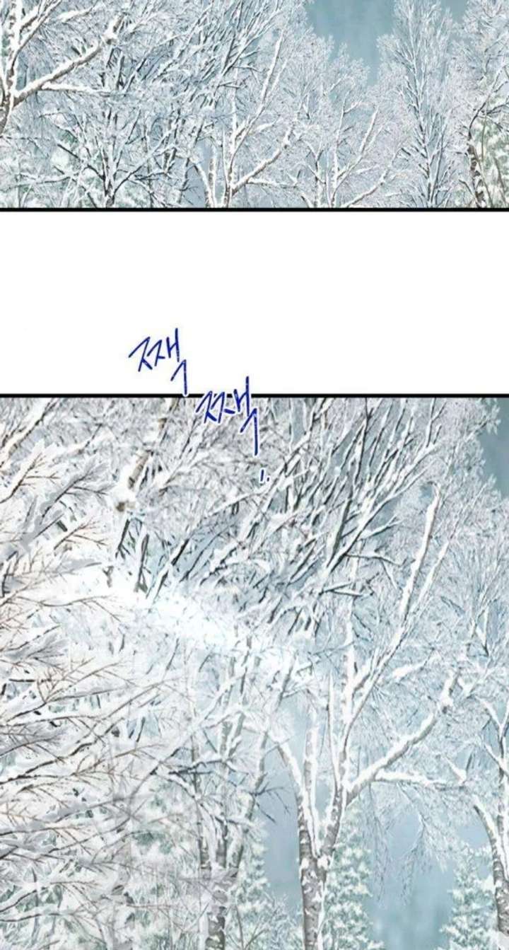 The Unseen One Chapter 4 - Page 102