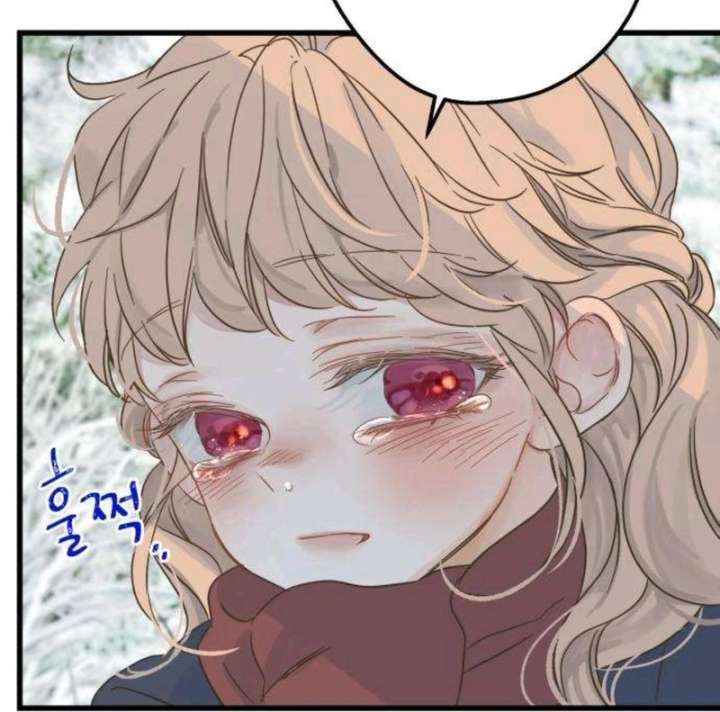 The Unseen One Chapter 4 - Page 15