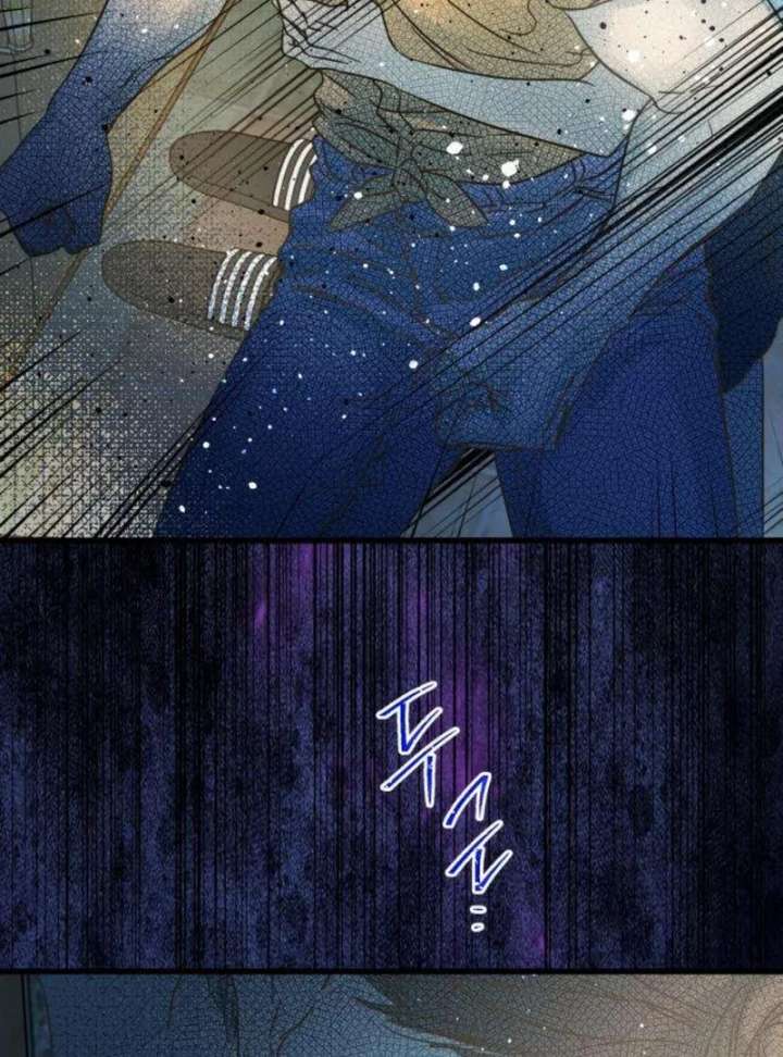 The Unseen One Chapter 4 - Page 34