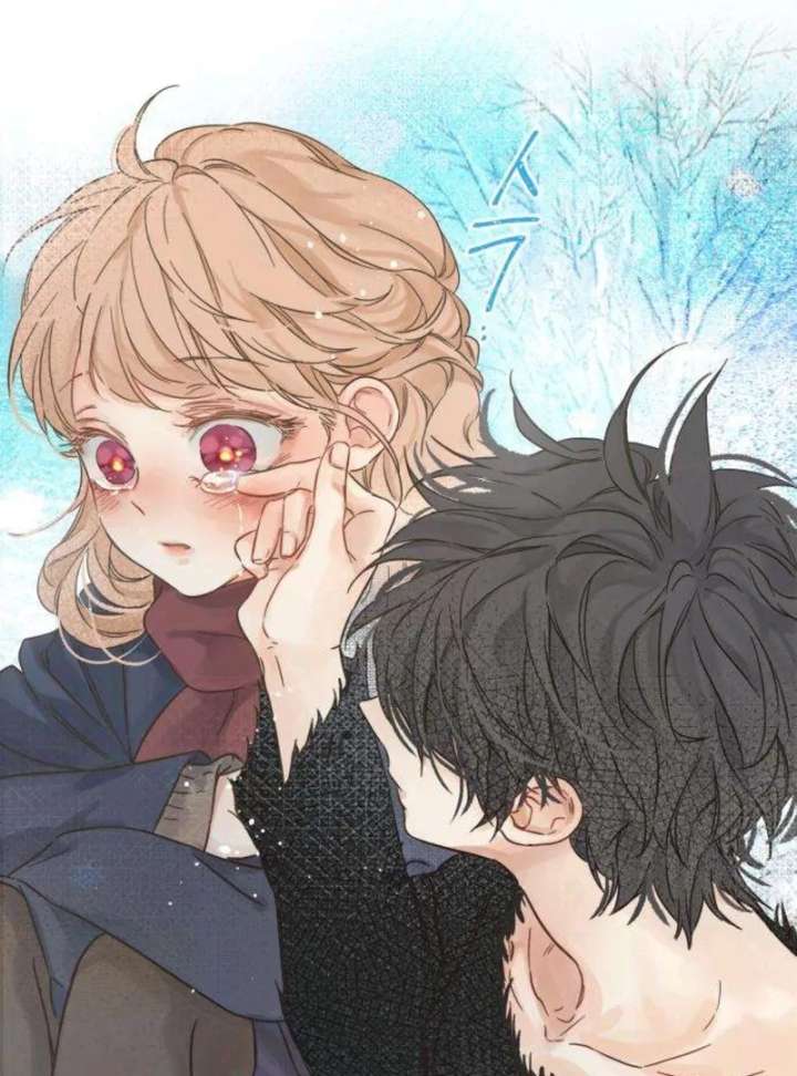 The Unseen One Chapter 4 - Page 57