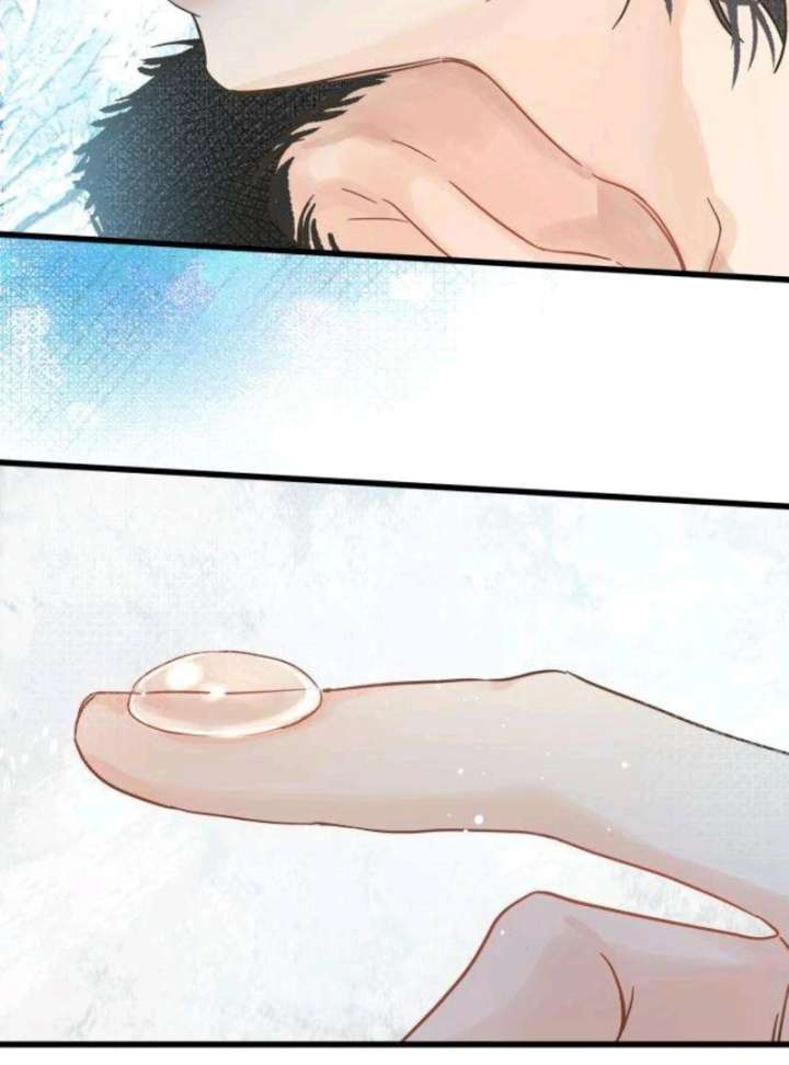 The Unseen One Chapter 4 - Page 60