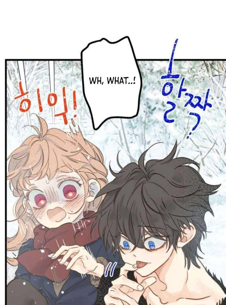 The Unseen One Chapter 4 - Page 61