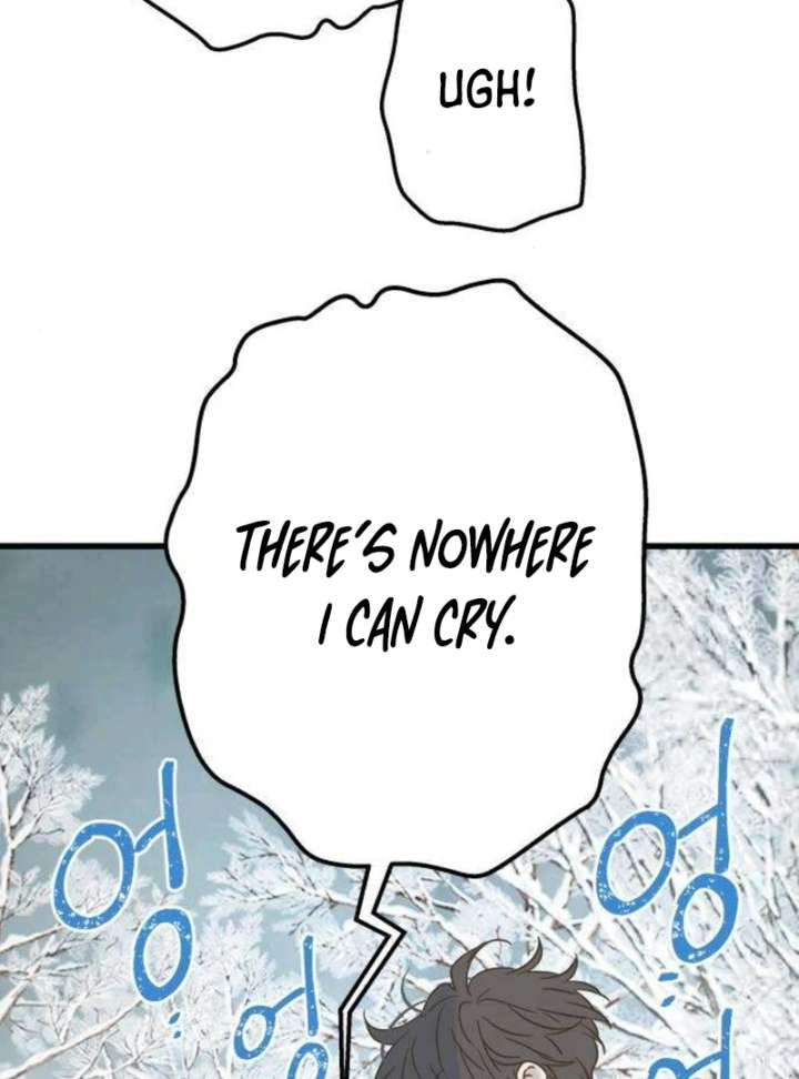 The Unseen One Chapter 4 - Page 7