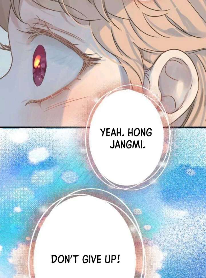 The Unseen One Chapter 4 - Page 77