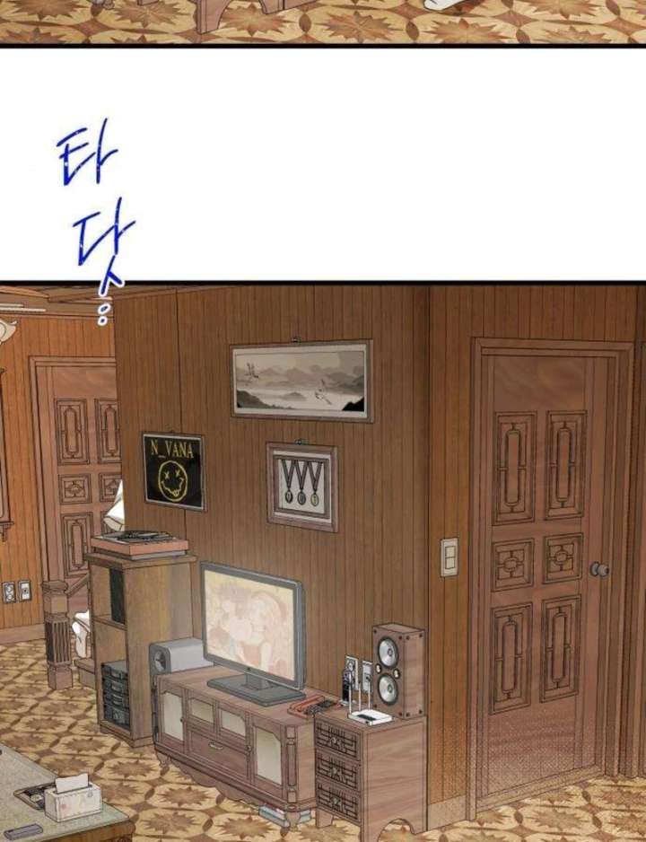 The Unseen One Chapter 4 - Page 98