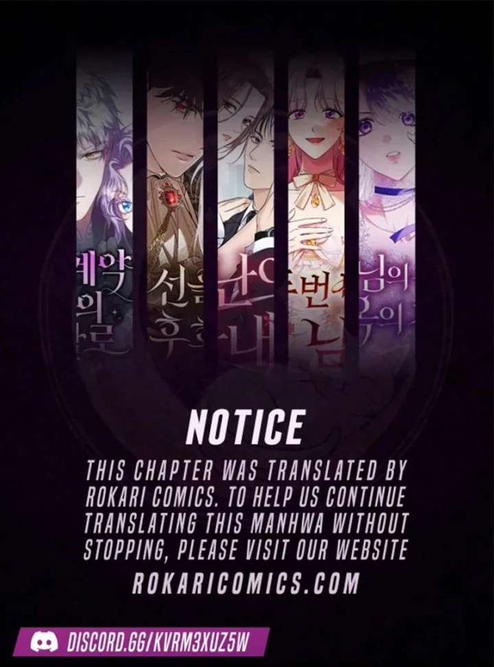 The Unseen One Chapter 7 - Page 1