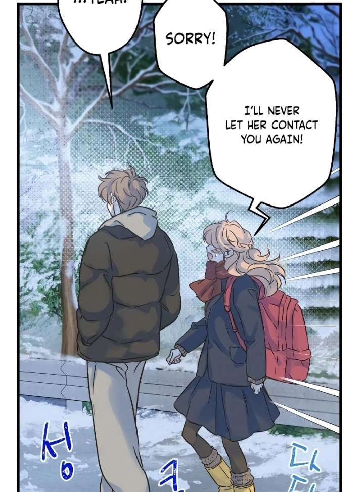 The Unseen One Chapter 7 - Page 104