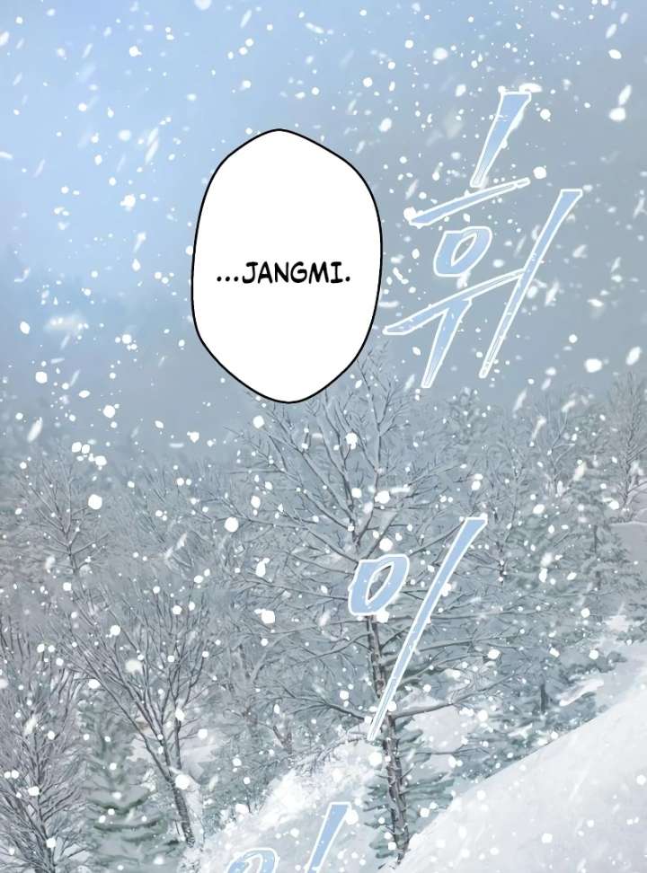 The Unseen One Chapter 7 - Page 12