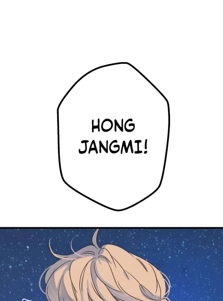 The Unseen One Chapter 7 - Page 120