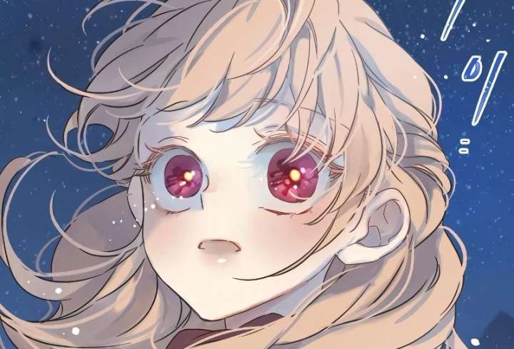 The Unseen One Chapter 7 - Page 124