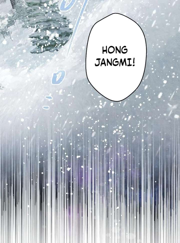 The Unseen One Chapter 7 - Page 13