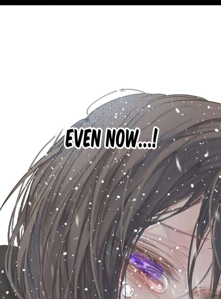 The Unseen One Chapter 7 - Page 2