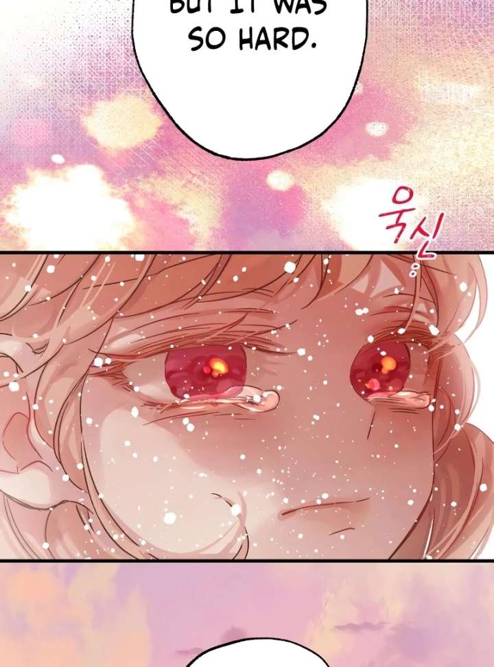 The Unseen One Chapter 7 - Page 21