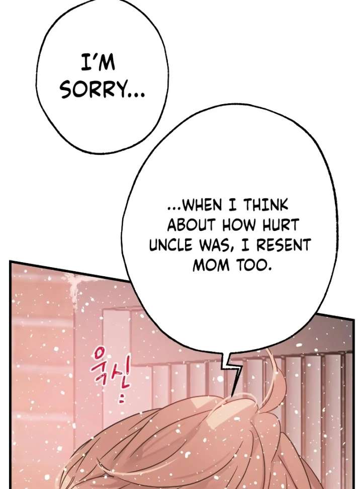 The Unseen One Chapter 7 - Page 25